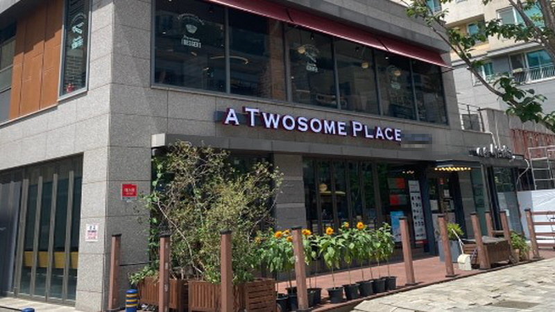 【투썸플레이스｜화성시】초보창업 적극추천｜매출 3700만｜수익 740만