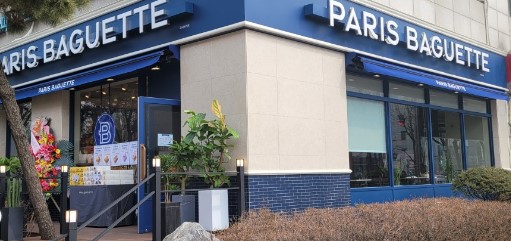 ▶마포~은평 파리바게뜨 창업◀ 매출 4800만／리뉴얼완료／수익 500만／소자본창업