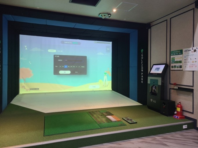 ★용인★골프존파크 창업! / 투비전NX 8대! / 넓은 주차장! / A급 시설!