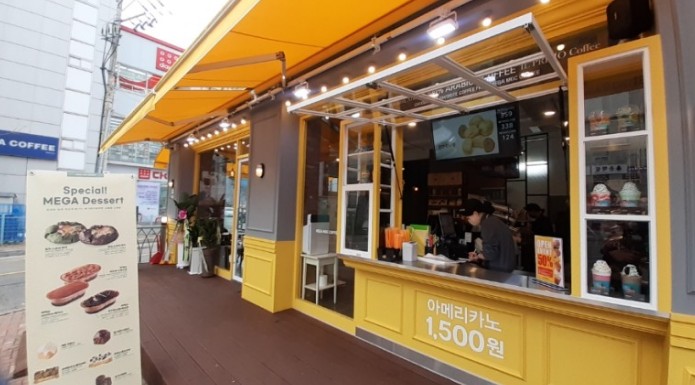 강추＃ 부천시 메가커피 양도양수■메가커피■ 25년신규오픈＃배달미비＃풀오토＃투잡추천