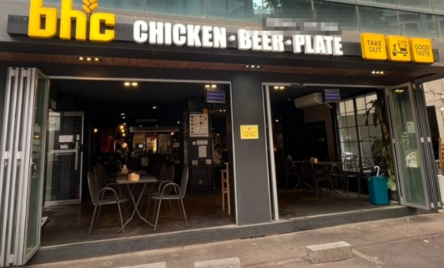 ★서울 BHC치킨 창업★ 풀오토운영 순익 1300만↑／홀&포장비중↑／시설최상매장