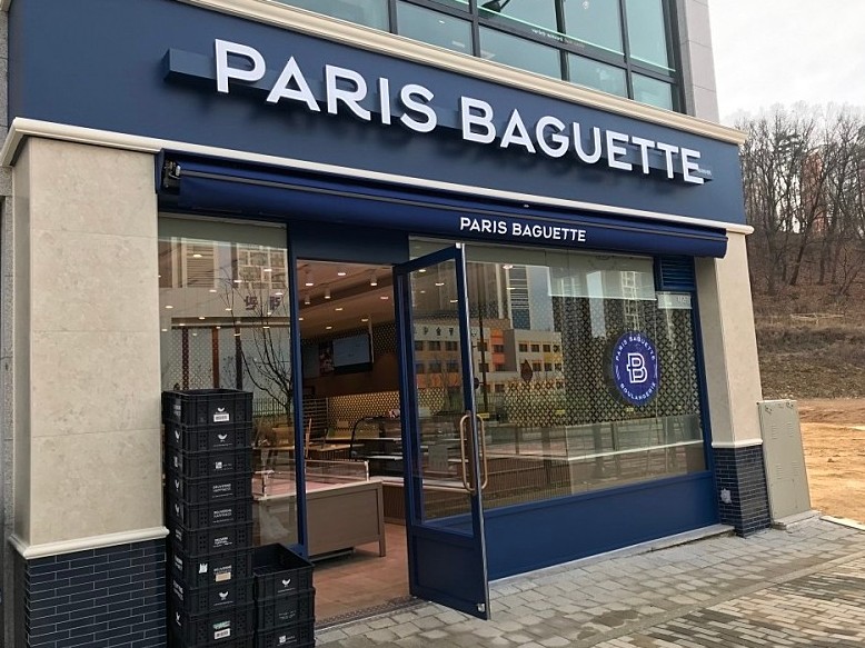 프랜차이즈 ★파리바게뜨★【강서구/역세권】강력추천/풀리뉴얼완료/투잡/오토운영중