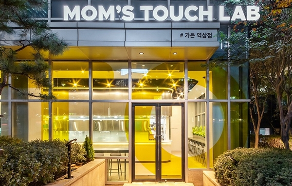 ★서울/동대문구★【맘스터치 피자 양도양수】강력추천/고매출/투잡/풀오토운영