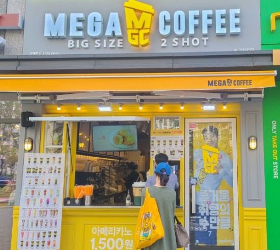 투잡 추천★메가커피창업★【동탄/1등가맹점】대형병원인근/초보창업/오토운영배달x