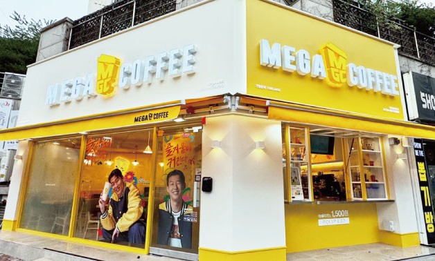 성공 투잡【메가커피창업】『영등포백화점 인근』＃카페양도양수＃카페창업＃초보창업