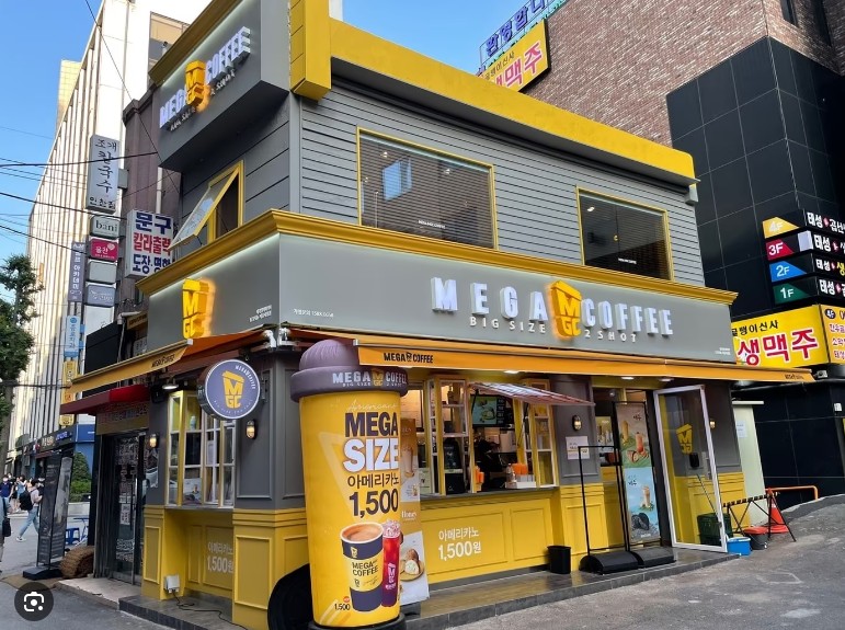 투잡 추천【강북삼성의료원 인근】★매머드커피창업★ 낮은인수가 대형오피스 프랜차이즈 