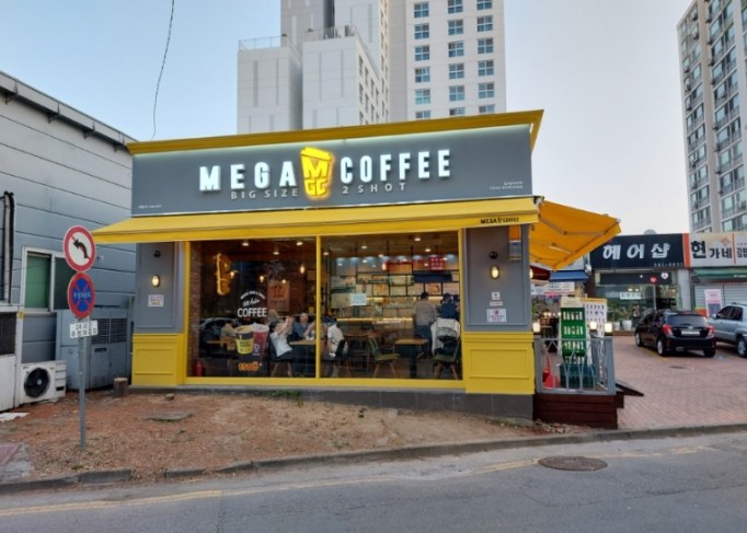 프랜차이즈【메가커피창업】『관악구』 유명대학교＃성공창업＃투잡 추천＃매장양도양수