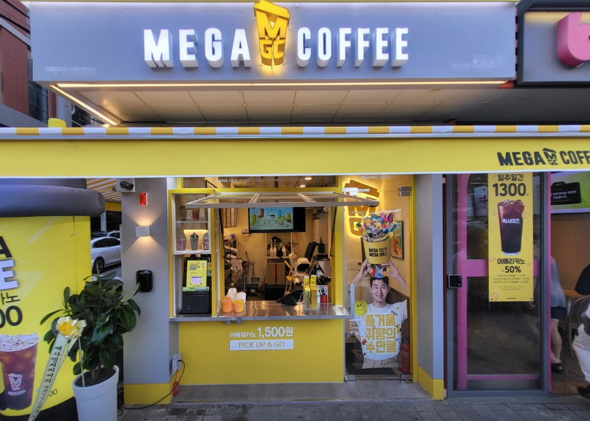 ▣서울 중심 메가커피【지역내 호재상권】주7일영업저권리매장★