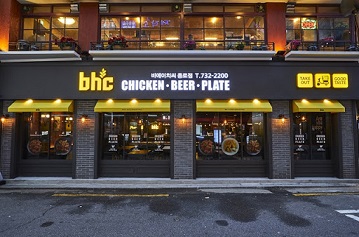 1인창업【BHC치킨 창업】『용인 죽전』＃최상의입점지＃아파트숲＃투잡운영＃소자본창업 