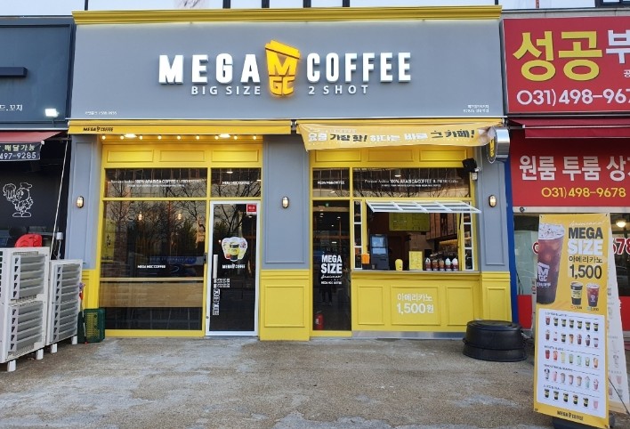 ★메가커피창업★【천안/두정동】강력추천/초보창업/투잡/오토운영/프랜차이즈