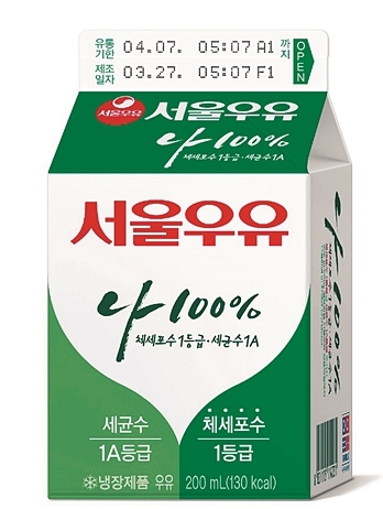 『 분당 』《고매출 서울 우유  대리점  창업》월수익 1000만/ 대형마트