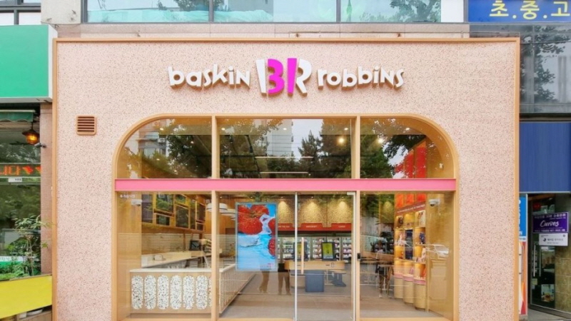 『중랑』★여성초보창업적극추천★배스킨라빈스/풀오토/역세권/프랜차이즈/1000만고수익