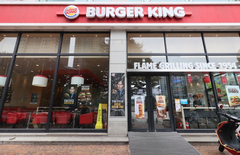 【 천안 버거킹창업 】♥ 고수익 안정성높은사업체 ♥ 환금성창업 ♥ 시니어창업추천♥