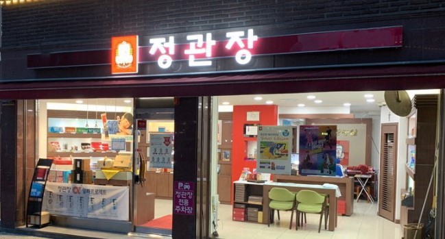 ★송파 정관장 창업★ 직접운영 순익 500선！／초역세권／항아리상권／유동多／호재多