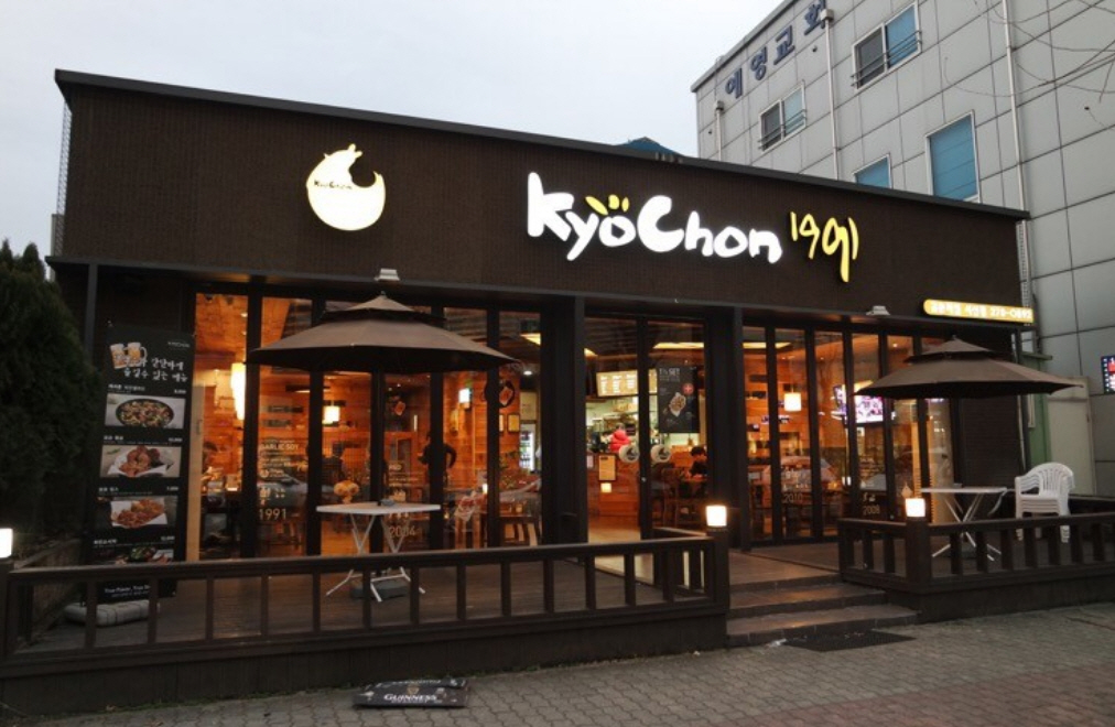 ▣서울 강서영등포 교촌치킨【초역세권 매장】시설최상급/고수익창업/초보창업★