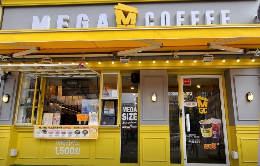 ▶의정부시 메가커피 창업◀ 평균매출 4250만！순수익 1400만！배달미비！초보창업