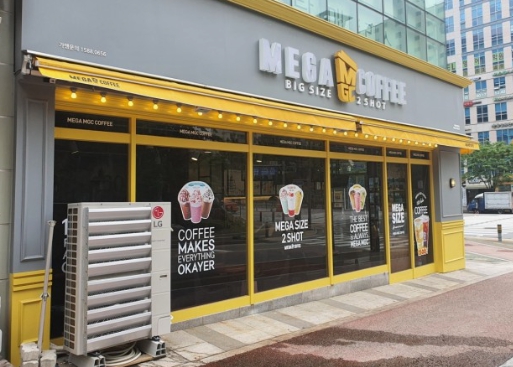 《노원구》★메가커피★ 누구나 알만한 상권 입점! 고매출.고수익