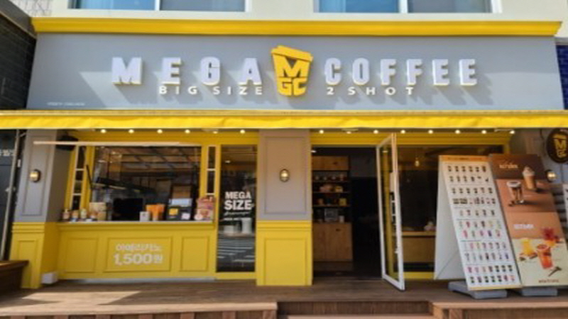 『인천서구』★초보창업적극추천★특급메가커피/저가커피/카페창업/1200만고수익