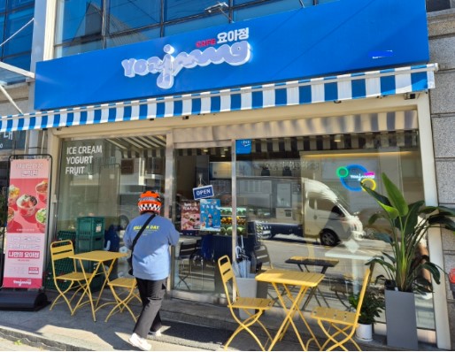 【카페요아정｜송파구】고수익｜월매출 14000만원｜수익 3000만