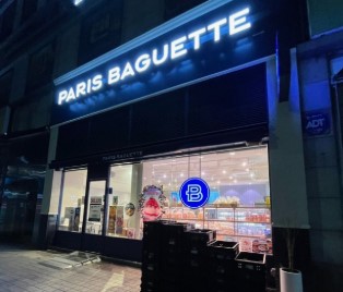 【파리바게트｜부천】★안정적고수익ㅣ매출6000만ㅣ순익1000만ㅣ초보창업ㅣ여성창업