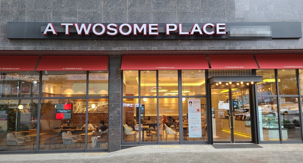 ▶안산시 투썸플레이스 창업◀ 매출 4040만／순수익 850만／월비용초저렴／오토운영