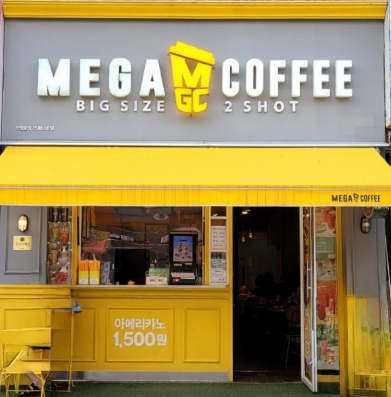 ▶수원 메가커피 창업◀ 신규BI／매출 3800만／수익 1200만／월비용저렴／고수익
