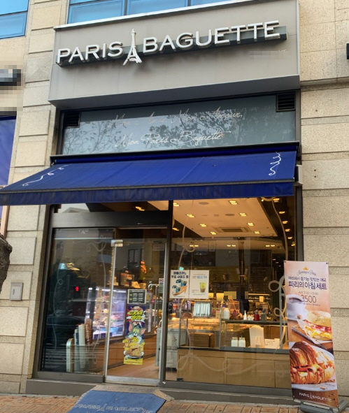 ▣서울 강북,노원 파리바게뜨【풀리모델링완료】초저권리/급/안전창업★