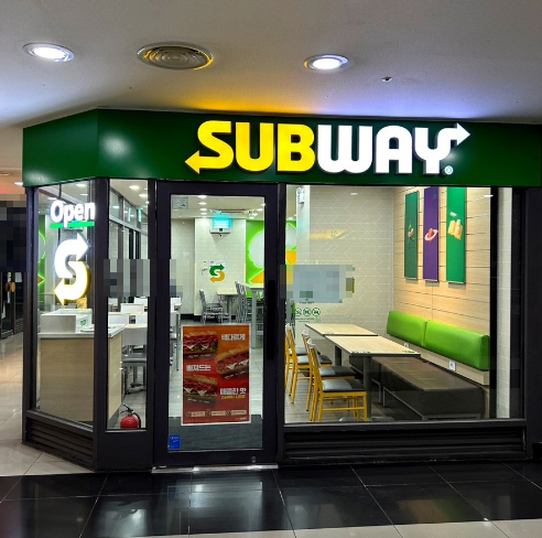 ▣성북,광진 써브웨이【매출안정/노후창업】권리초저렴 리스크 최소화/직장인창업★특