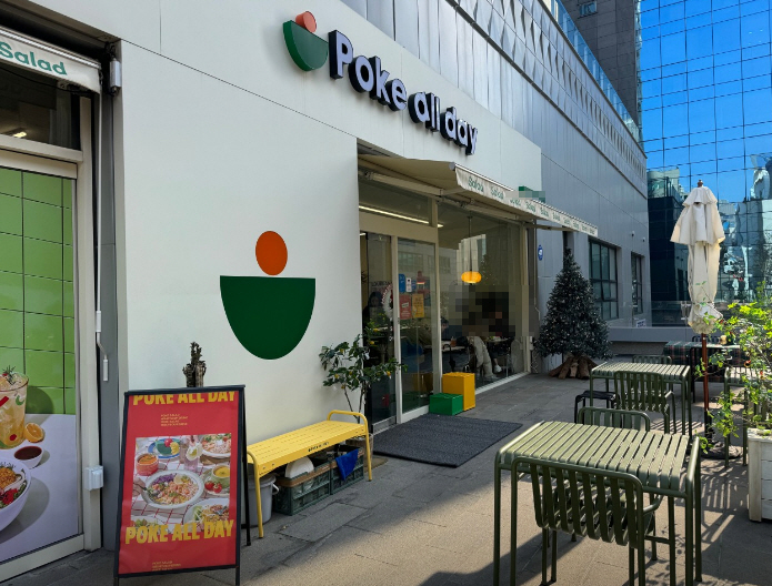 ▣마포,용산 포케올데이【월수익800이상 저권리매장】주6일영업/초저권리/간편운영★