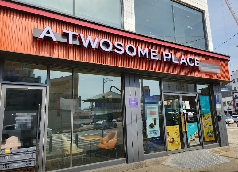 ▶서초~강남 투썸플레이스 창업◀ 매출 4500만／월비용저렴／수익 880만／입지최상