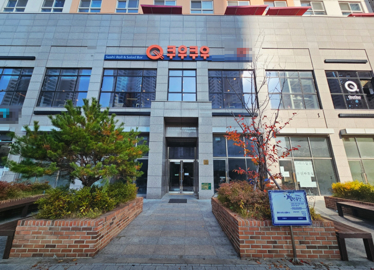 ▣인천 고매출 쿠우쿠우 창업【월매출4억/순익5천 이상】뷔페창업/메인상권/초고수익★