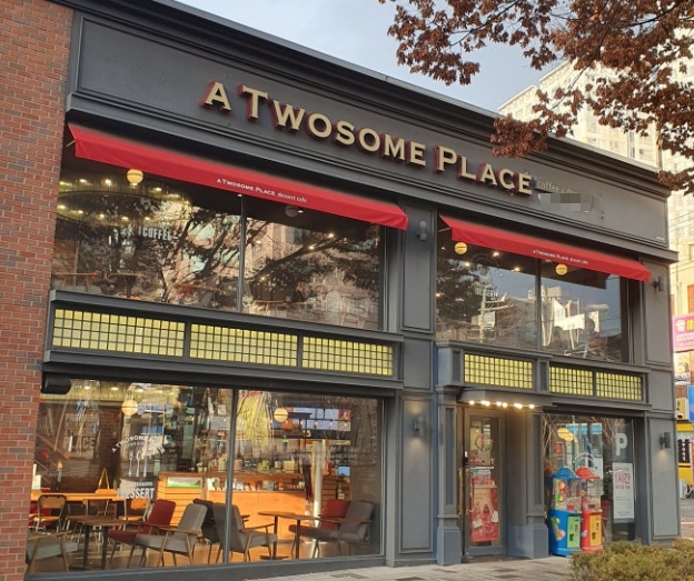 금천/양천 [투썸플레이스] #프랜차이즈창업 #투썸양도양수 #카페창업 #소자본창업