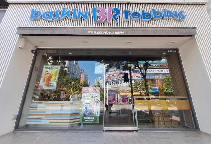 평택/화성 [배스킨라빈스] #배스킨창업 #고수익 #꿀매장 #배스킨인수