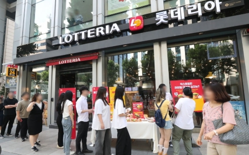 강서/양천 [롯데리아] #가족창업 #부부창업 #소자본창업 #초보창업 #풀오토 