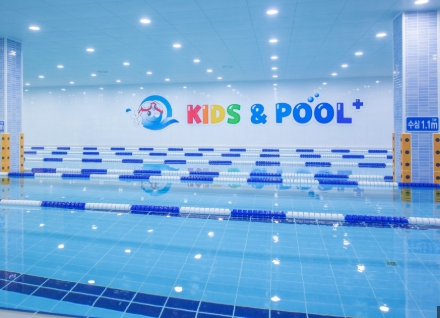 남양주/구리 [어린이수영장] #초보창업 #여성창업 #생존수영 #고수익