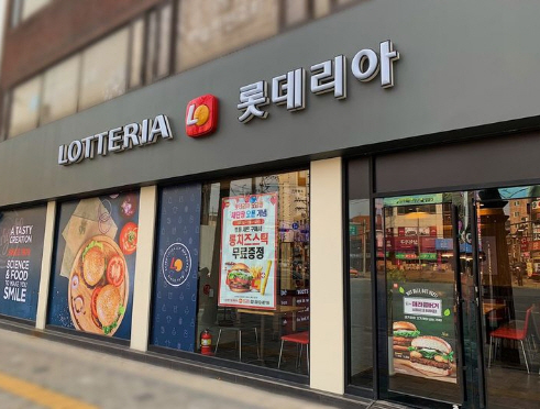 ▣서울 강남,강서 롯데리아창업【월7,700만/지하철역세권】노후창업/귀한매장★급