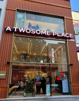 수원/용인 [투썸플레이스] #카페 #프랜차이즈창업 #고수익 #투썸 #커피창업 