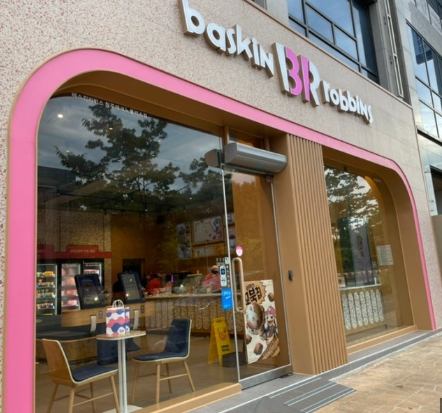 성동/성북 [배스킨라빈스] #은퇴창업 #소자본창업 #고수익 #여성창업 #쉬운운영 