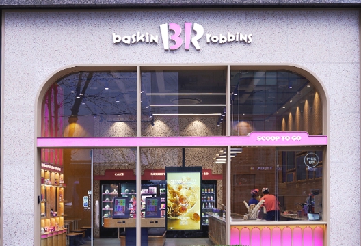 동작/관악 [배스킨라빈스] #은퇴창업 #소자본창업 #고수익 #초보창업 #쉬운운영 