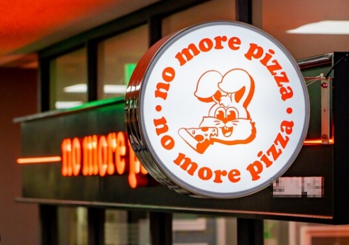 영등포/강서 [노모어피자] #고수익 #피자창업 #소자본창업 #청년창업 #은퇴창업 