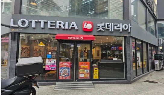 성동/광진 [롯데리아] #고수익 #초보창업 #소자본창업 #메가커피 #커피창업 