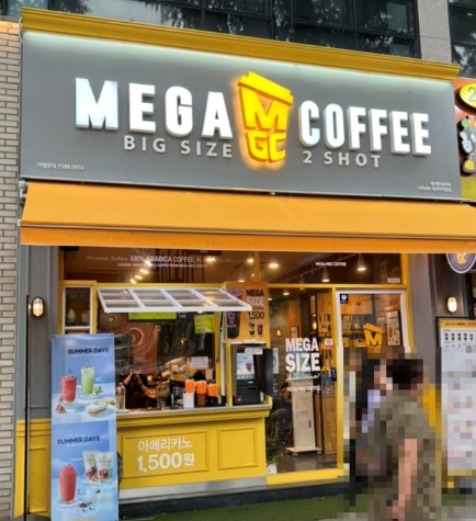 화성/평택 [메가커피] #카페 #프랜차이즈창업 #소자본창업 #메가커피 #커피창업 