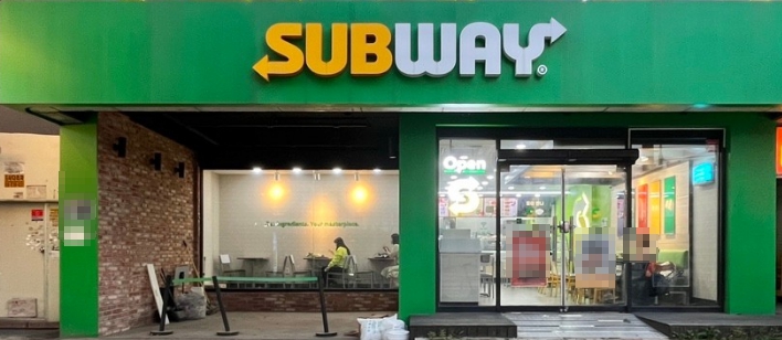 ▶김포~고양 써브웨이 창업◀ 매출 1억대／수익 1400만／매출상승세／역세권／고수익