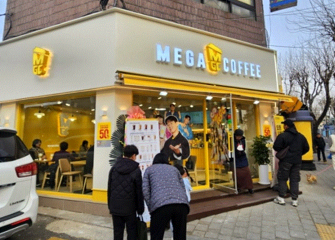 서울 강남 메가커피 창업비용 3억 3천 양도양수 매출은 4500만 원! 추천 창업