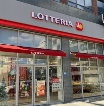 【화성시 롯데리아창업 】 ▶유동인구 많은 복합상권◀ ☆고수익추천 대형브랜드창업★