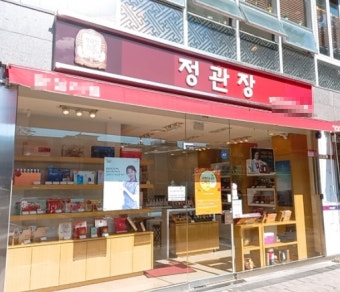 【화성시 정관장 고수익창업】▶복합상권◀☆운영난이도 쉬운 정관장브랜드 창업★