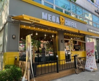 ※송파구 메가커피 양도양수※최근매출3700만원／월수익1000만이상／풀오토／신형매장