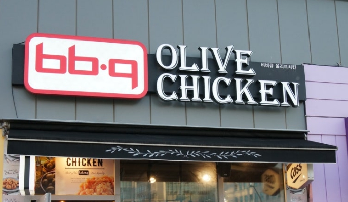 【수원시 BBQ치킨창업】 ▶풀오토운영중◀ ☆배달전문 고정비저렴한 오토운영가능매장★