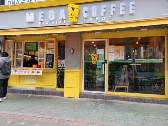 【남양주시 메가커피창업】▶배달운영X◀☆풀오토운영가능 가시성A급 꾸준한매장★