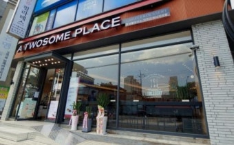 【일산서구 투썸플레이스／역세권】▶매년 매출증가◀☆호재많음 주차시설완비 고매출★